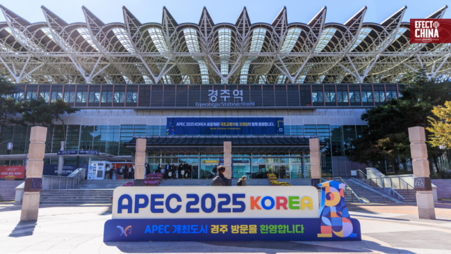 Observatorio Económico: una China abierta e innovadora impulsará a APEC a la vanguardia de economía mundial