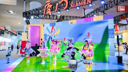   China impulsa la creatividad cultural con la Feria de la Industria Cultural de Xiamen 