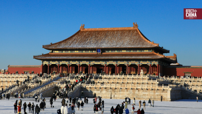Webinar celebrará los 100 años del Museo del Palacio Imperial de Beijing