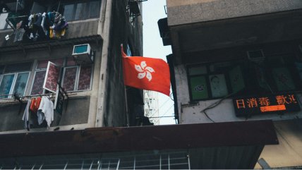  Hong Kong congeló relaciones con Japón en escalada por Taiwán  