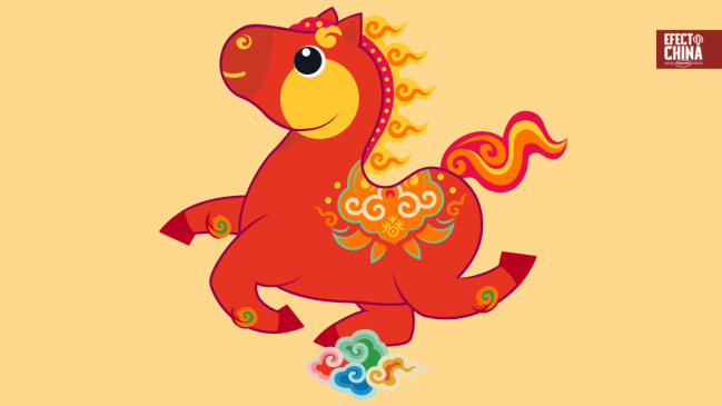 China presentó la nueva mascota del Año del Caballo 2026