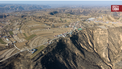   La Meseta de Loes: cuna de civilizaciones y paisaje único del norte de China 