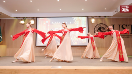   Instituto Confucio Santo Tomás celebró 18 años conectando a Chile con la cultura china 