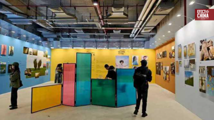   China inauguró en Xiamen uno de sus mayores festivales de fotografía 