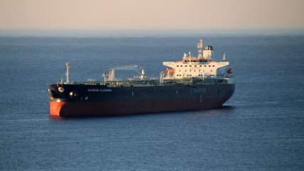 Estados Unidos confiscó un barco petrolero frente las costas de Venezuela