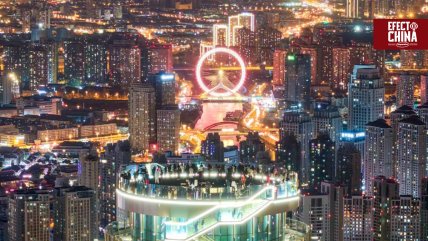   Tianjin desde el cielo: abren plataforma de observación a 300 metros de altura 