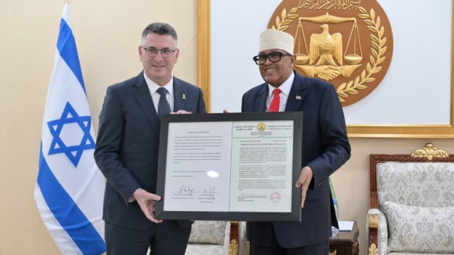 Canciller de Israel visitó Somalilandia tras reconocerla como un Estado independiente