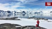De la ciencia a la logística: el ascenso de China como actor de vanguardia en la Antártica