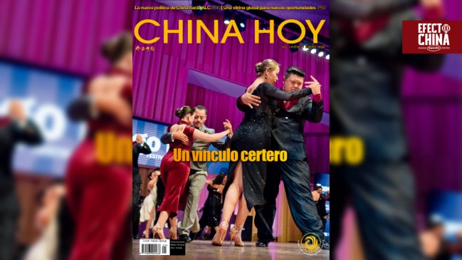 Lee la edición de enero de la revista China Hoy