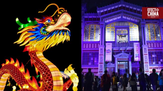 El Museo Artequin celebrará el Año Nuevo Chino con jornada especial