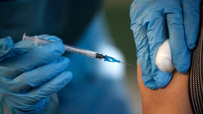 Minsal refuerza vigilancia epidemiológica en 