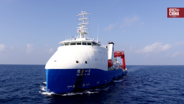 Expedición China-Chile a la Fosa de Atacama abre visita al buque Tan Suo Yi Hao en Valparaíso