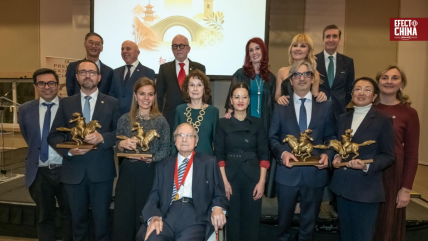   España y China refuerzan su cooperación en los Premios Cátedra 2026 