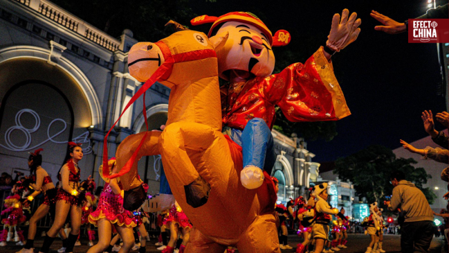 Cepal destacó cooperación y multilateralismo en saludo por el Año Nuevo Chino 2026