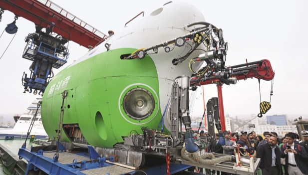 Imagen foto_00000001