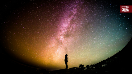   IA china permite al Telescopio James Webb detectar galaxias más lejanas y débiles 