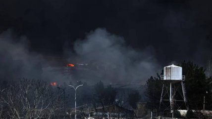 Israel inició una nueva 