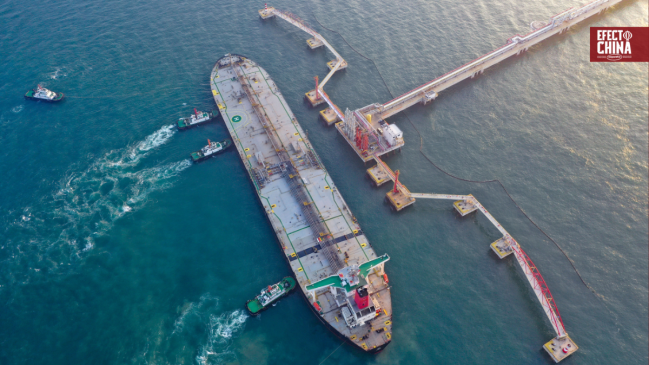 China Hoy: Puerto de Libre Comercio de Hainan, ir más allá de lo convencional