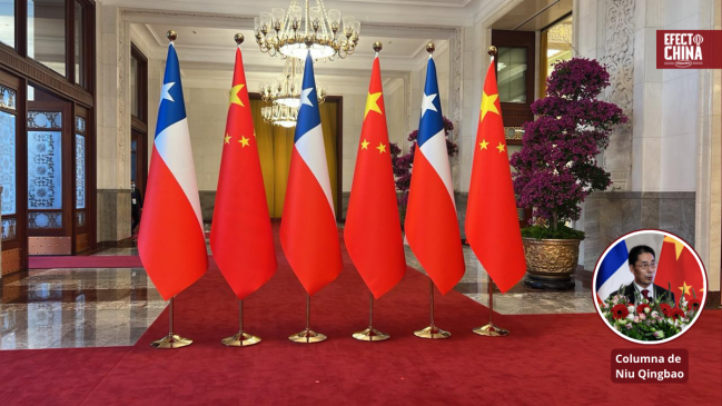 Beneficio mutuo y desarrollo compartido: nuevas oportunidades para la cooperación China-Chile a partir de las 