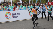 China reunirá a más de 300 robots en su próxima media maratón humanoide en Beijing