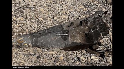 Irán derribó un caza de Estados Unidos en su territorio