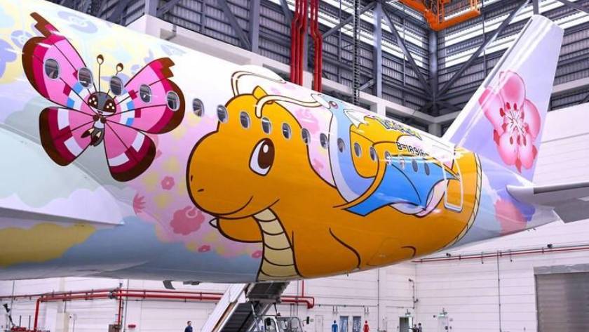 Imagen foto_00000001