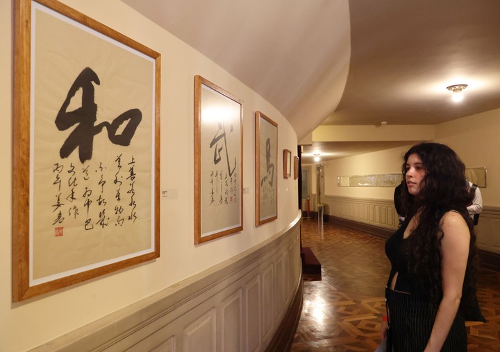 Imagen foto_00000001