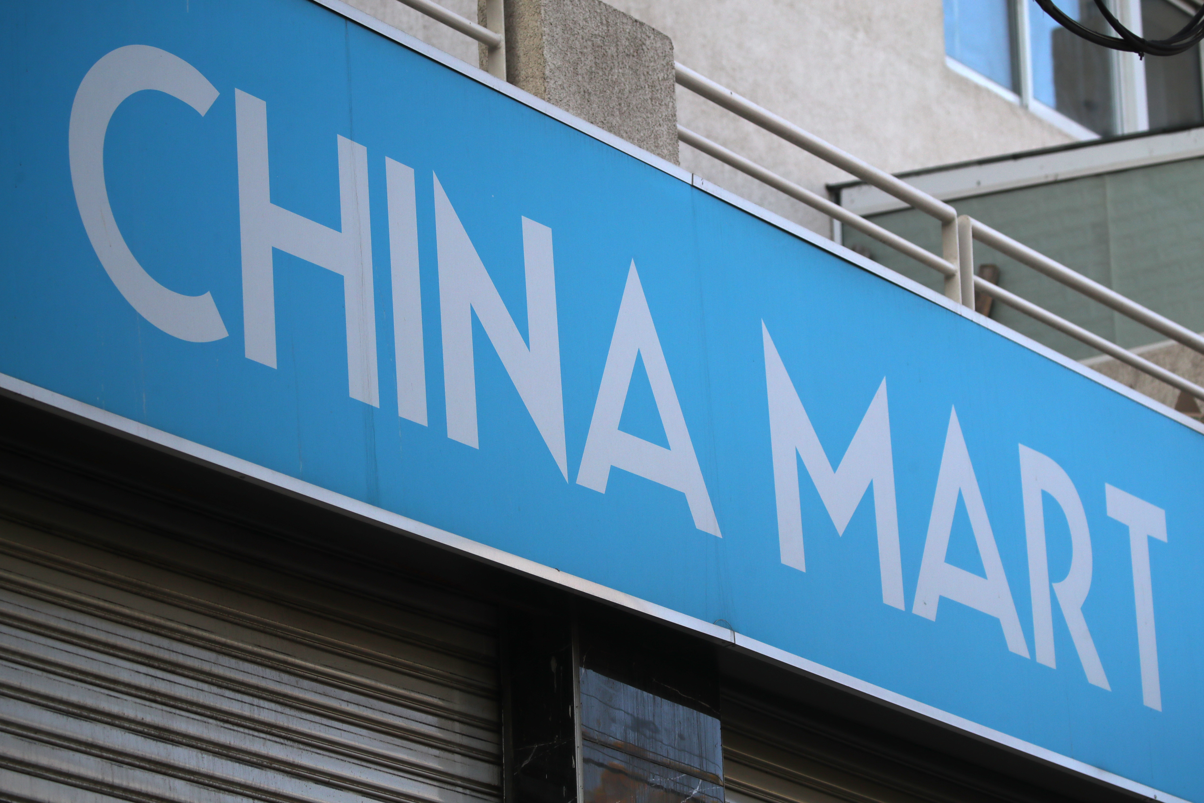 Imagen foto_00000002