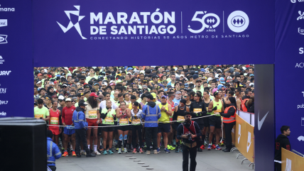   ¿Cuándo y dónde ver el Maratón de Santiago 2026? 