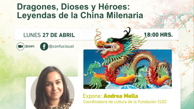 E-Club del Instituto Confucio explora la mitología china: claves sobre dragones, dioses y héroes