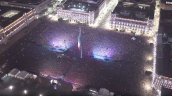La impresionante imagen aérea del show de 31 Minutos en el Zócalo de México