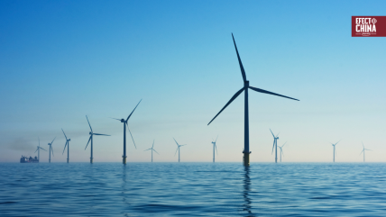   China instala su mayor plataforma eólica flotante en aguas profundas de su costa sureña 