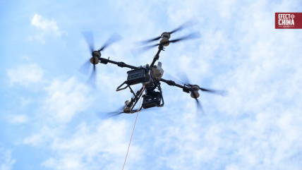   Drones aceleran construcción de infraestructura energética en montañas de China 