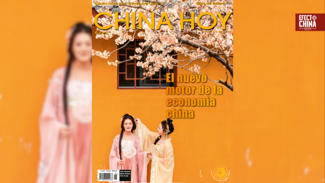 Lee la edición de mayo de la revista China Hoy