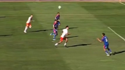   [VIDEO] Lo lamentó la U: El gol anulado a Juan Martín Lucero ante Cobresal 