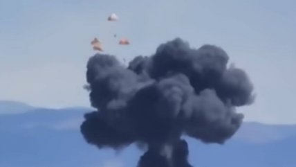 Estados Unidos: Dos aviones de combate se estrellaron en un espectáculo aéreo