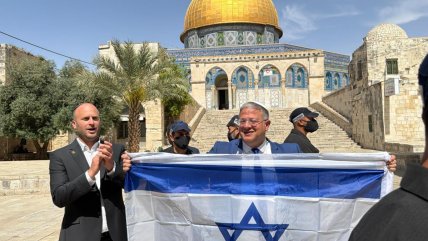   Exteriores israelí recrimina 