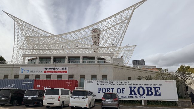 Japón, obligado a repensar sus ciudades por la rápida caída de la población
