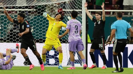   México aprovechó un error del arquero de Corea del Sur y tomó ventaja con gol de Luis Romo 