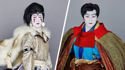 "La princesa Mononoke" cobra vida en el teatro kabuki en Japón