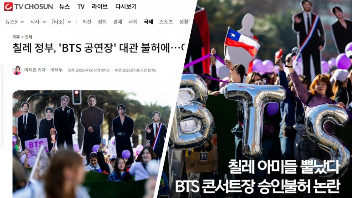 Protesta de fans chilenos de BTS llegó a los medios surcoreanos