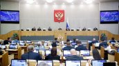 Oposición rusa denunció que el partido del Kremlin recibió financiación extranjera