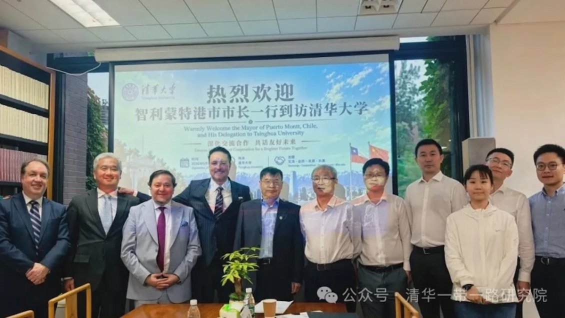 Puerto Montt y China logran convenio en tecnología y comercio para combatir el desempleo