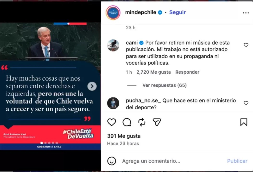 Cami Gallardo pidió al Mindep retirar su música de posteo Cami Gallardo pidió al Mindep retirar su música de posteo
