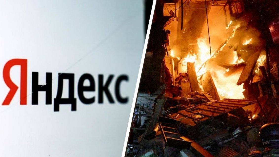 El gigante informático ruso, Yandex, el nuevo objetivo de los ataques ucranianos