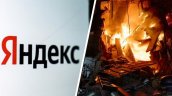 El gigante informático ruso, Yandex, el nuevo objetivo de los ataques ucranianos
