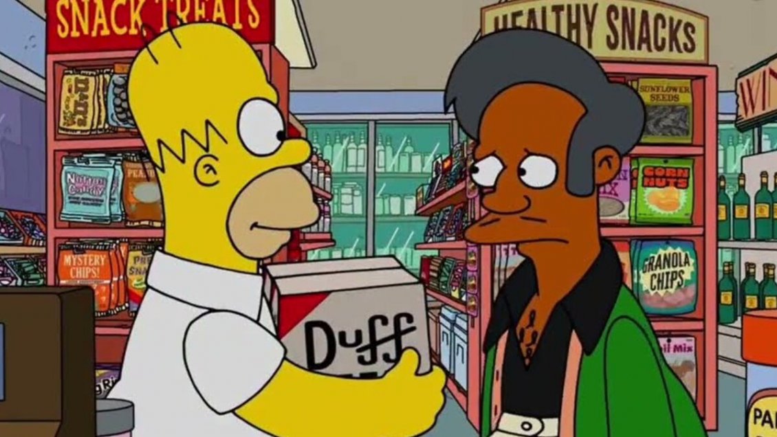 Apu de 