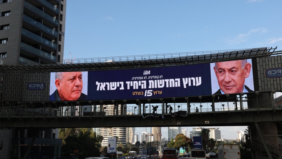 Netanyahu aventaja sin mayoría clara a la oposición en las últimas horas de escrutinio